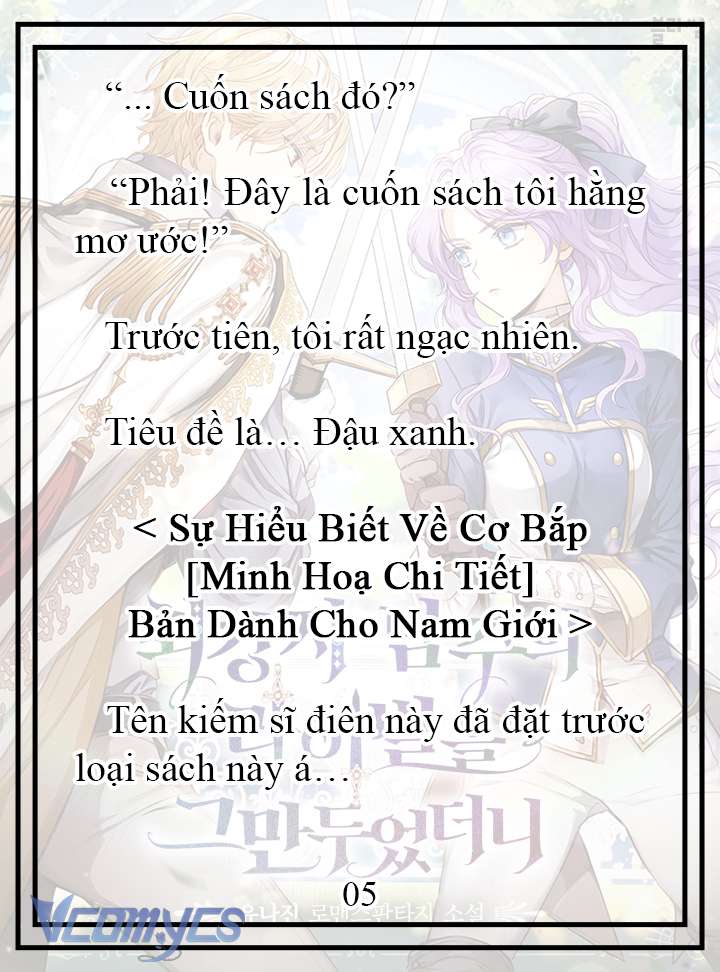 [Novel] Tôi Không Còn Là Đối Thủ Của Nam Chính Chap 17 - Trang 2