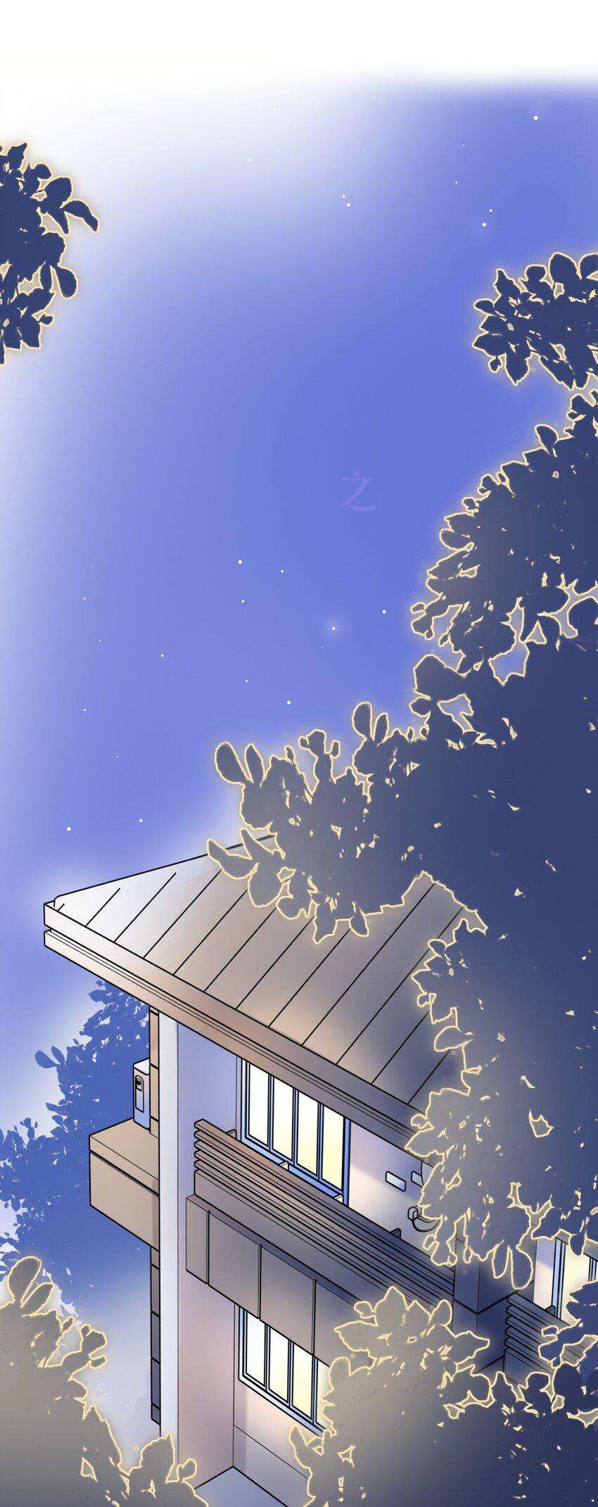 Ánh Sao Phiêu Linh Trong Nước Chapter 19 - Next Chapter 20