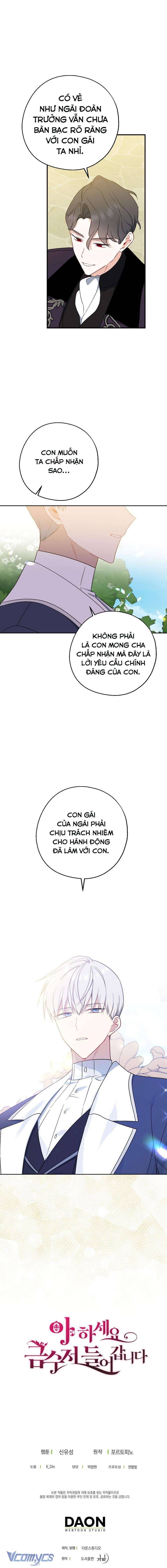 A Nào, Ngậm Thìa Vàng Nhé? Chap 43 - Trang 3