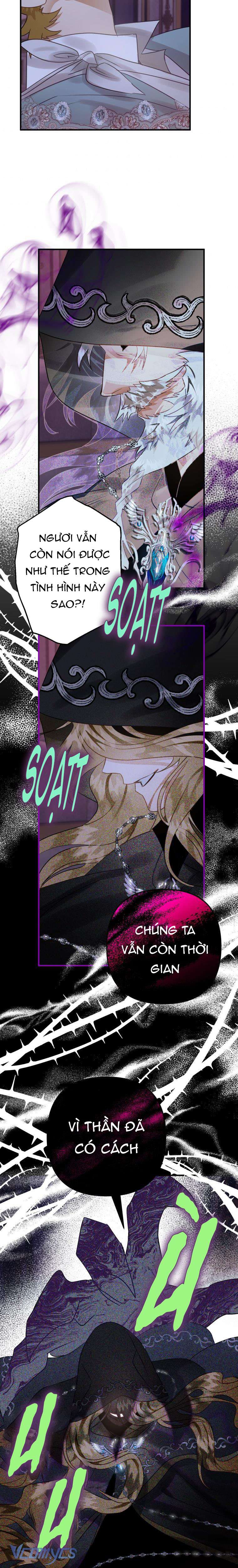 Bỗng Nhiên Tôi Trở Thành Quạ Đen!! Chapter 23 - Trang 4