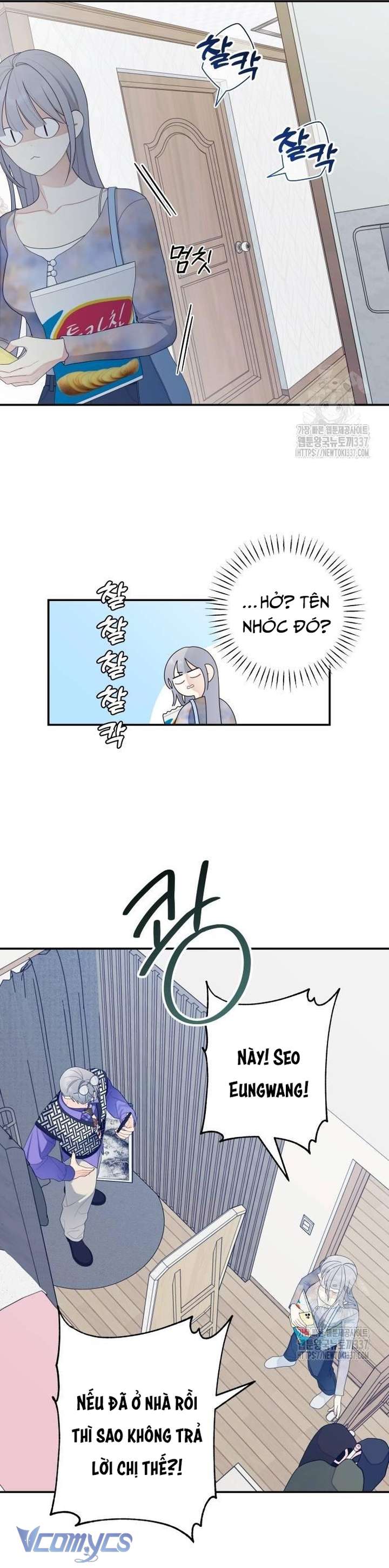 [18+] Cậu Ổn Đến Mức Nào Chap 30 - Trang 2