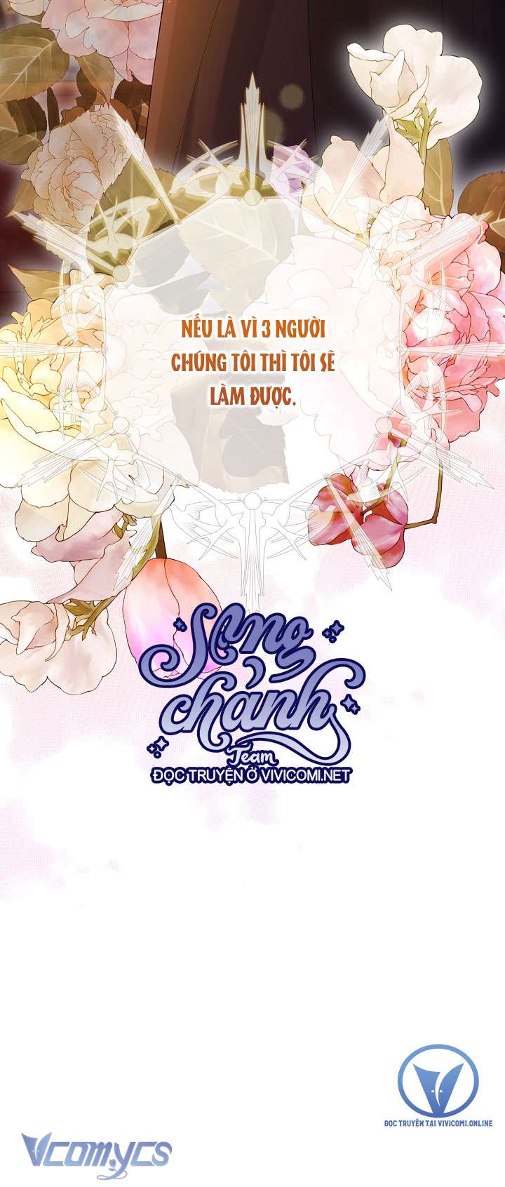 Phương Pháp Che Giấu Đứa Con Của Hoàng Đế Chapter 103 - Trang 4