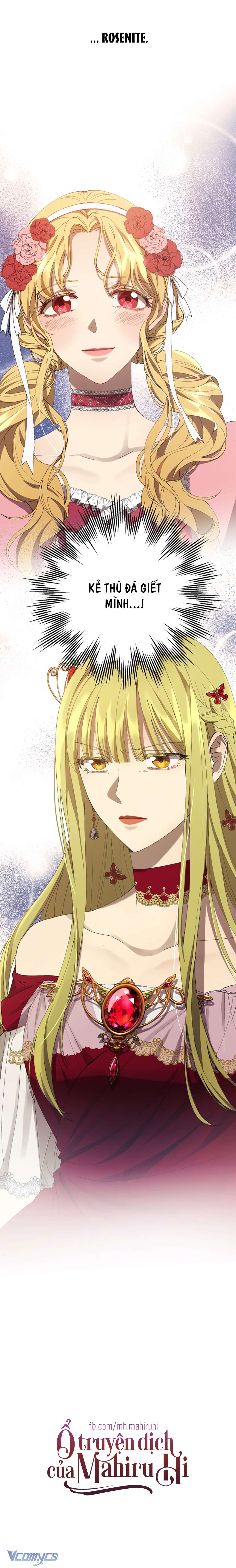 Công Chúa Khắc Ấn Lên Kẻ Phản Nghịch Chap 6 - Trang 2