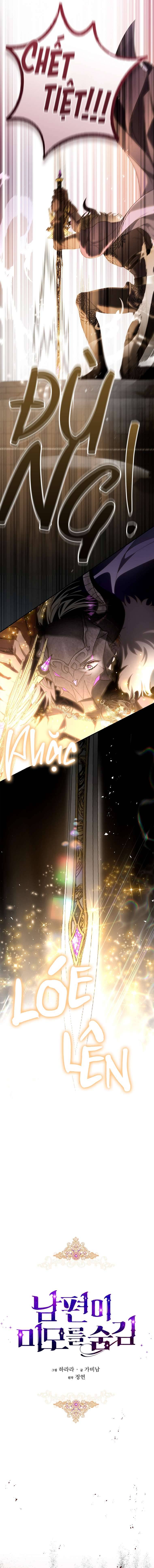 Hôn Phu Ẩn Sắc Chap 104 - Next Chapter 104.1