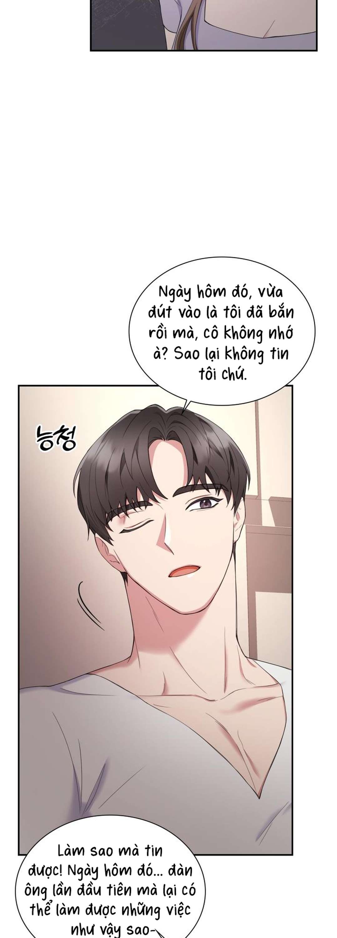 [ 18+ ] Trong Lồng Chap 3 - Trang 2