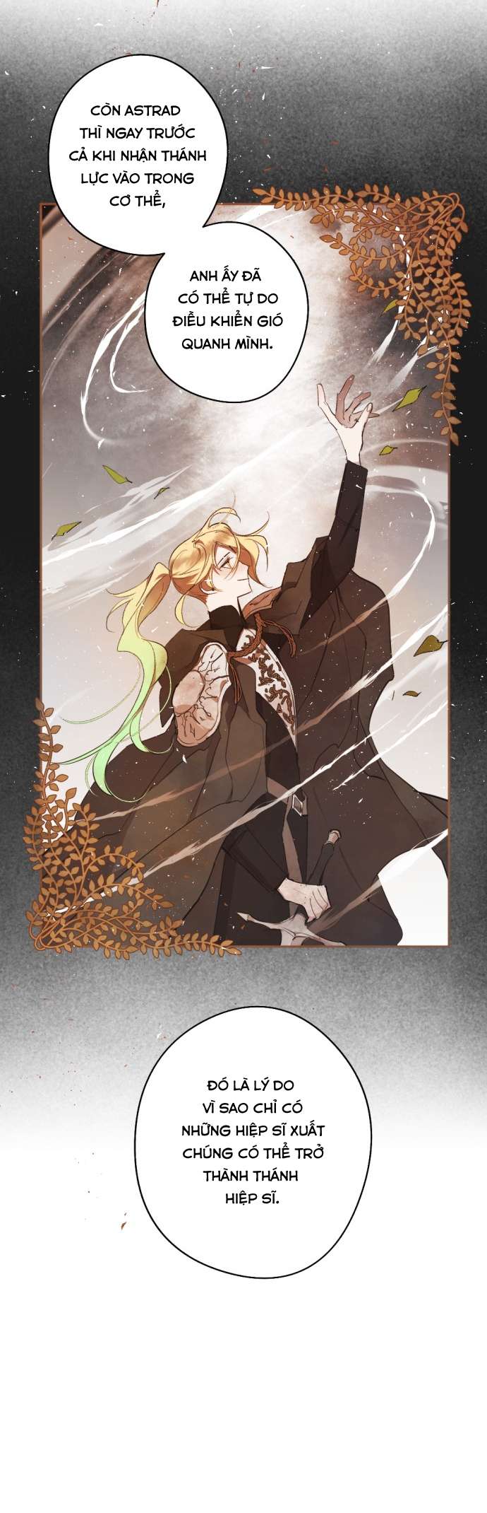 Lời Thú Nhận Của Chúa Tể Bóng Tối Chap 70 - Next Chap 71