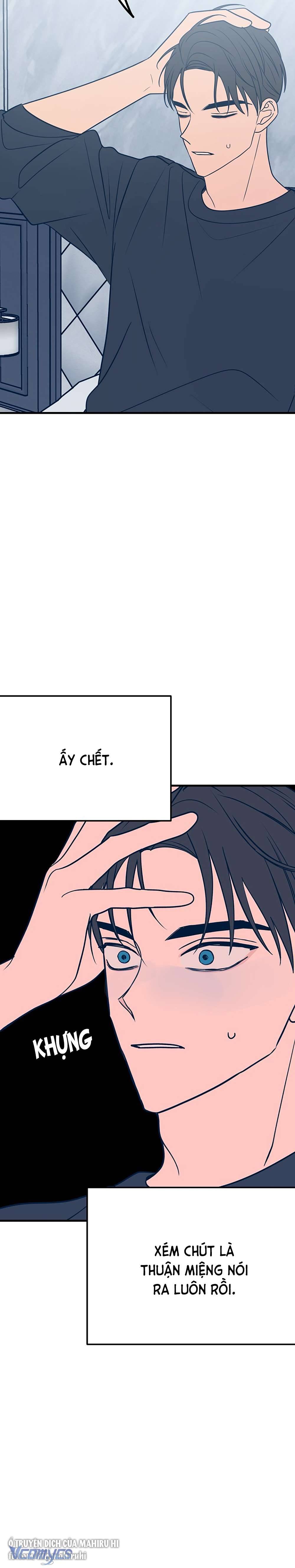 Kẻ Rác Rưởi Không Đáng Được Yêu Chapter 34 - Trang 4