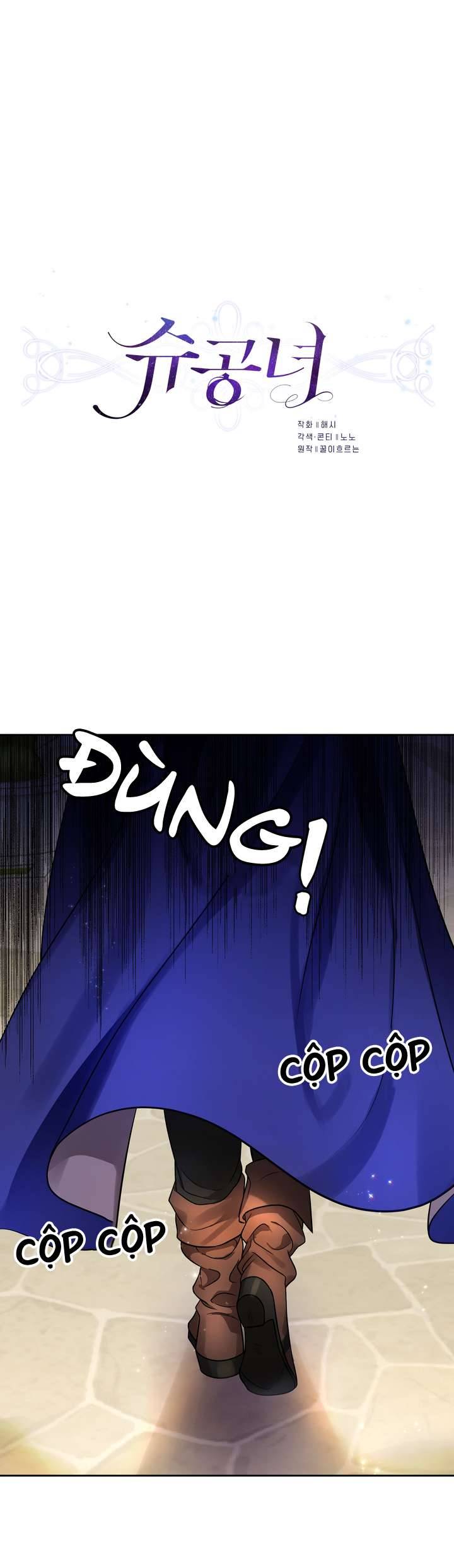 Công Nương Su Chapter 48 - Trang 4