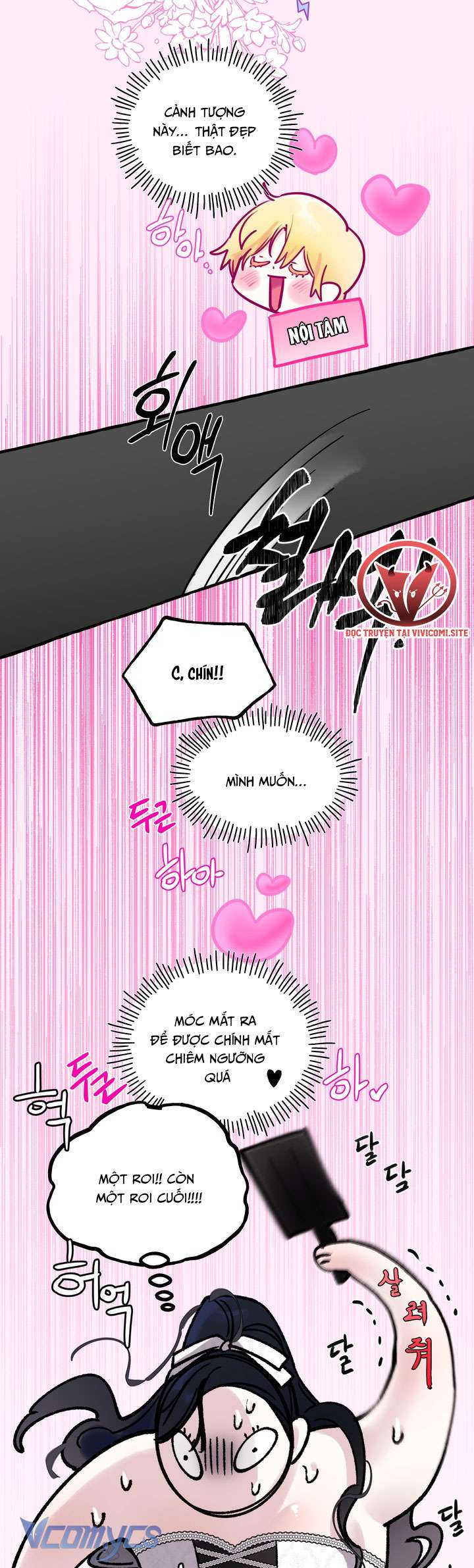 [18+] Hoàng Cung Có Chó Dữ! Chap 39 - Trang 2