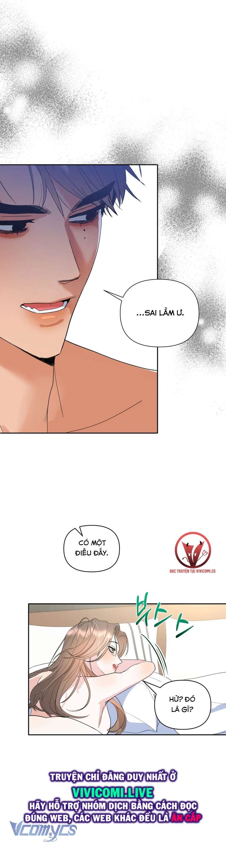 [18+] Viên Cảnh Sát Mà Tôi Ham Muốn Chapter 5 - Next Chapter 6