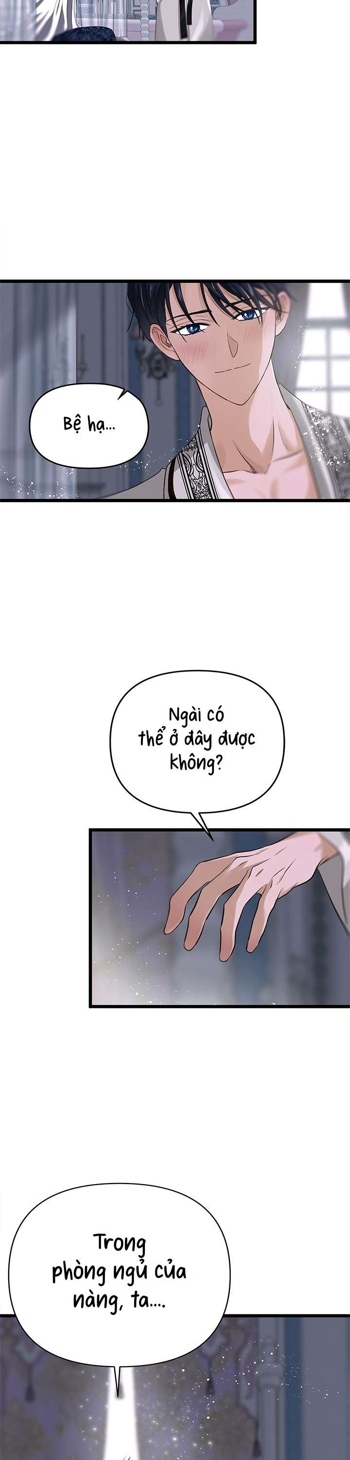 [ 18+ KHÔNG CHE ] Bệ hạ đã thay đổi rồi! Chap 13 - Next Chap 14