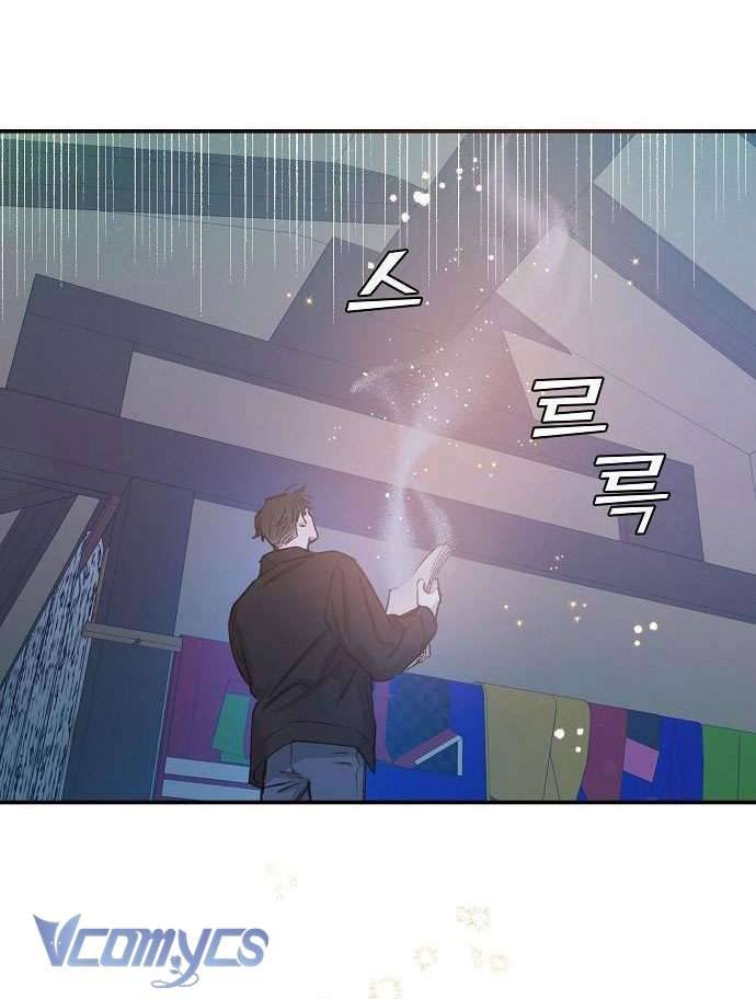 Onsaemiro Chapter 25 - Trang 4