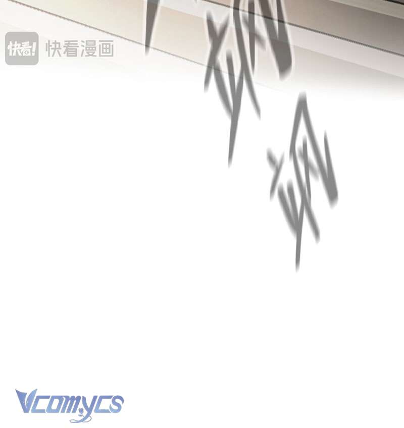 Ác Chi Hoàn Chapter 27 - Trang 4