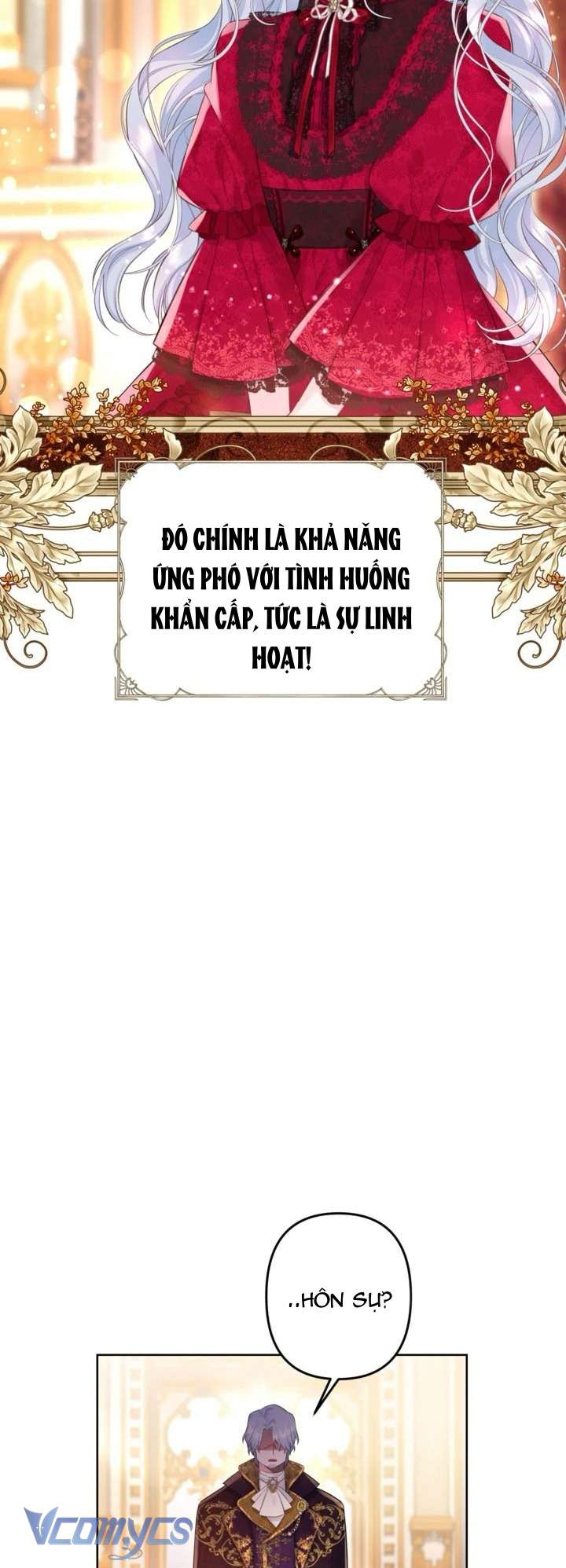 Người Anh Trai Mạnh Nhất Của Tôi Đã Mất Trí Nhớ Chap 14 - Trang 4