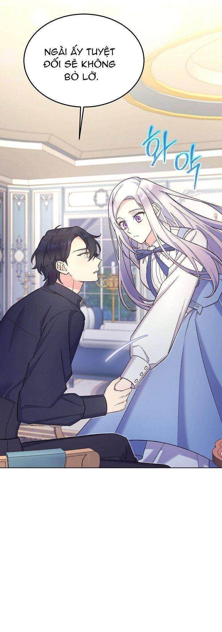 Bệ Hạ, Tôi Sẽ Giết Ngài! Chapter 33 - Trang 4