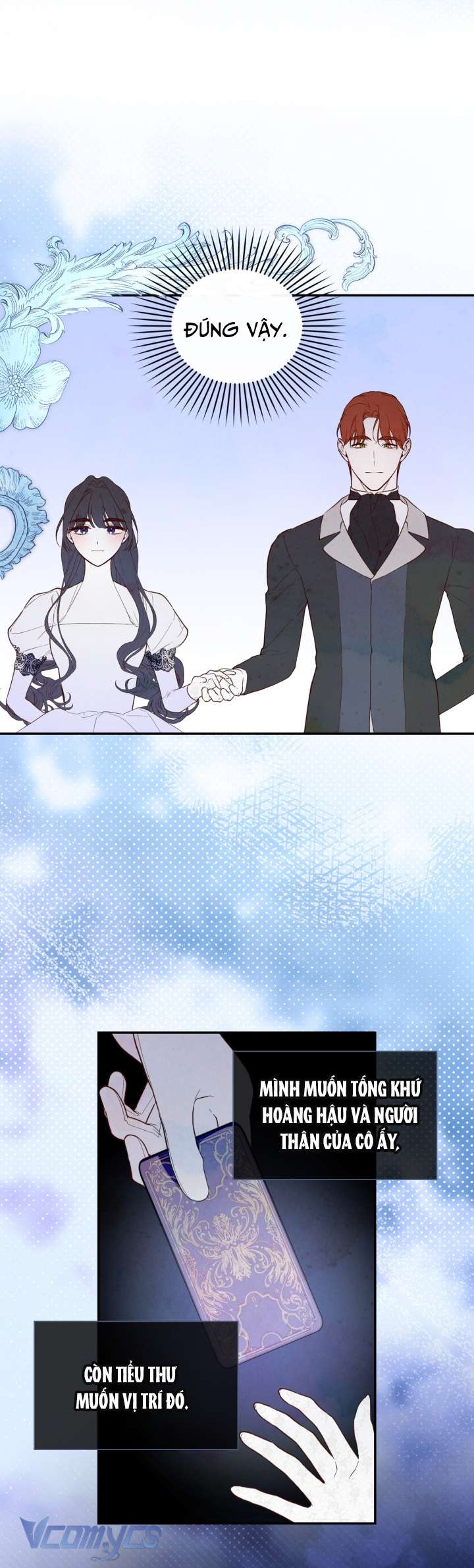 Phương Pháp Che Giấu Đứa Con Của Hoàng Đế Chapter 93 - Trang 4