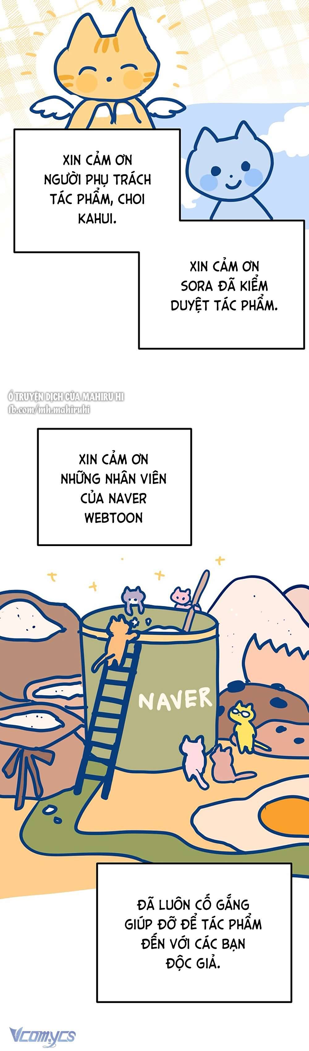 Kẻ Rác Rưởi Không Đáng Được Yêu Chap 46.5 - Trang 2