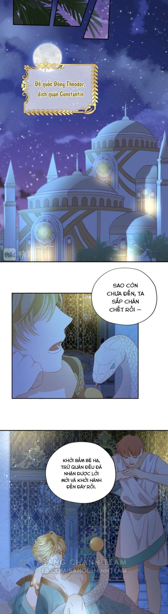 Địch Úc Đa Chi Ca Chapter 41 - Trang 4