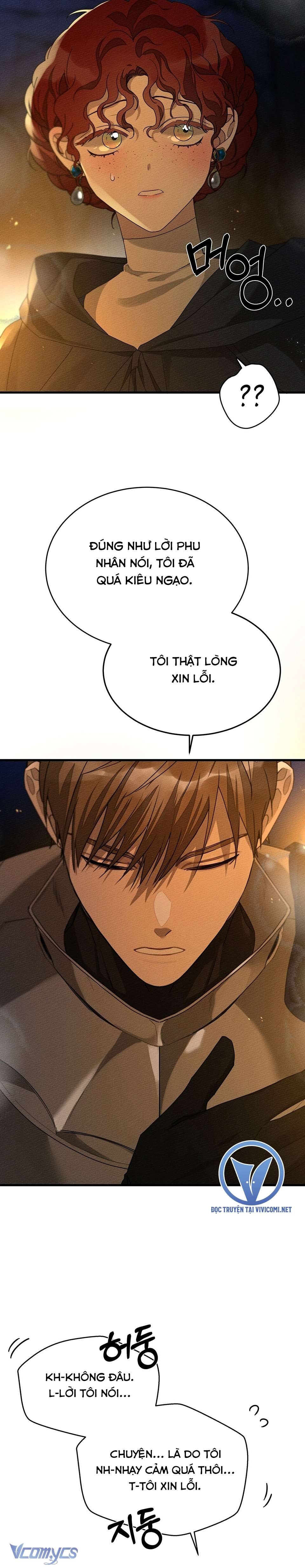 Dưới Bóng Cây Sồi Chap 40 - Trang 3