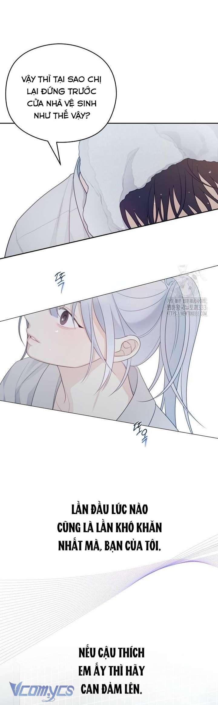 [18+] Cậu Ổn Đến Mức Nào Chap 26 - Trang 2