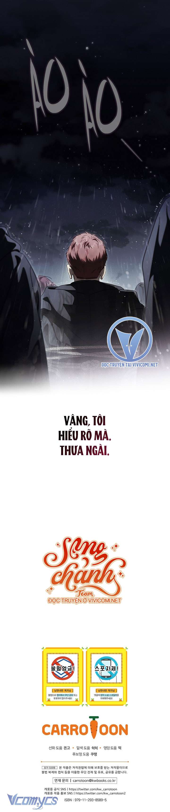 Phương Pháp Khiến Phu Quân Đứng Về Phía Tôi Chapter 109 - Trang 4