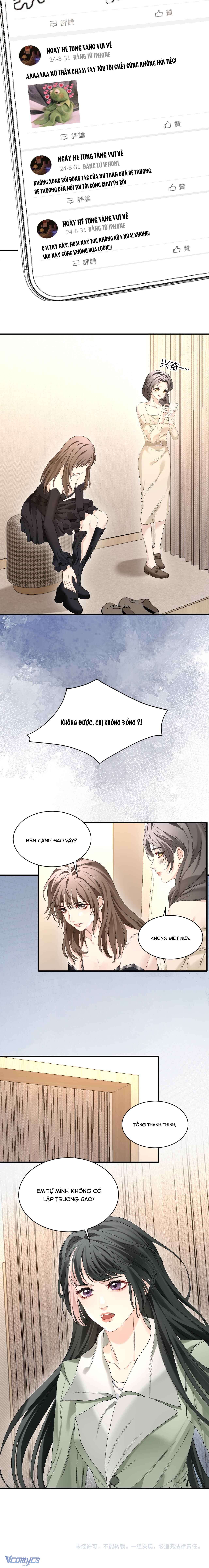 Cẩm Nang Tán Tỉnh Idol Hoàn Hảo Chapter 7 - Trang 3