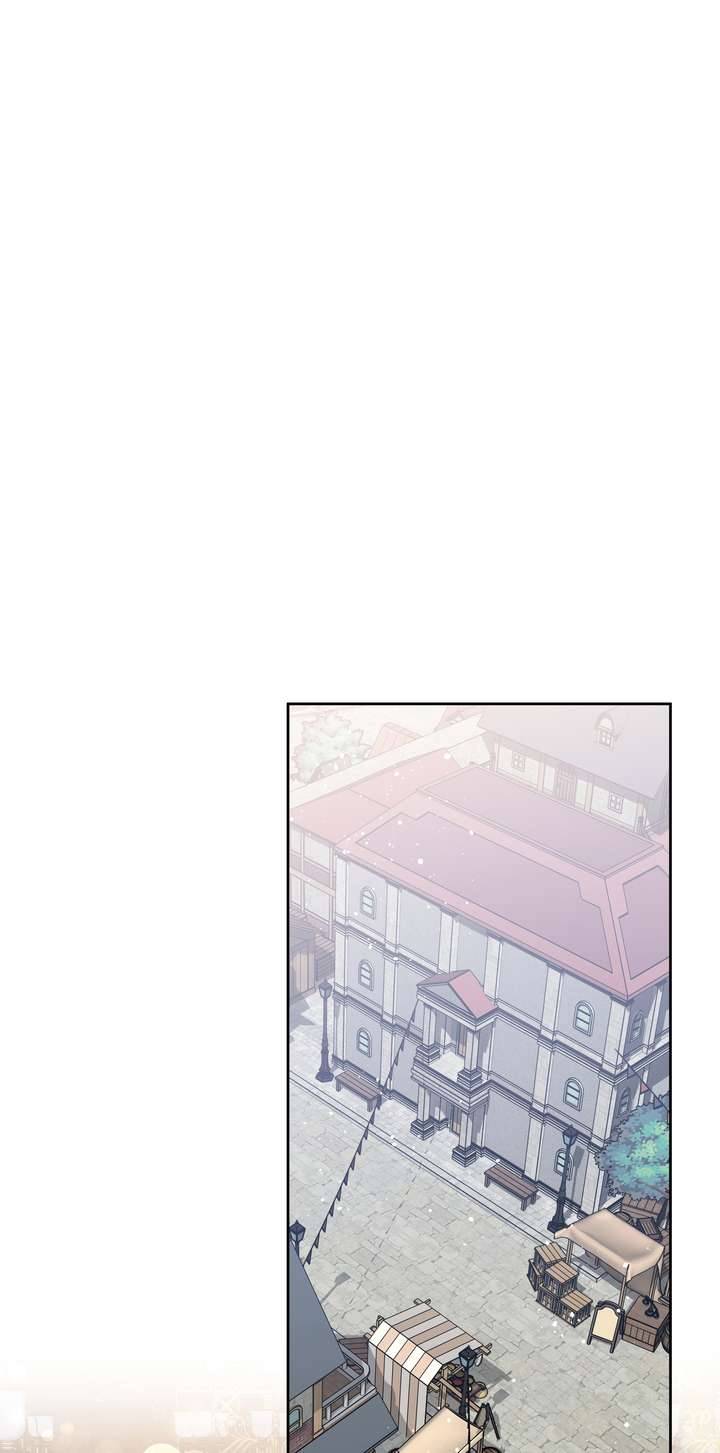 Công Nương Su Chapter 4 - Trang 4