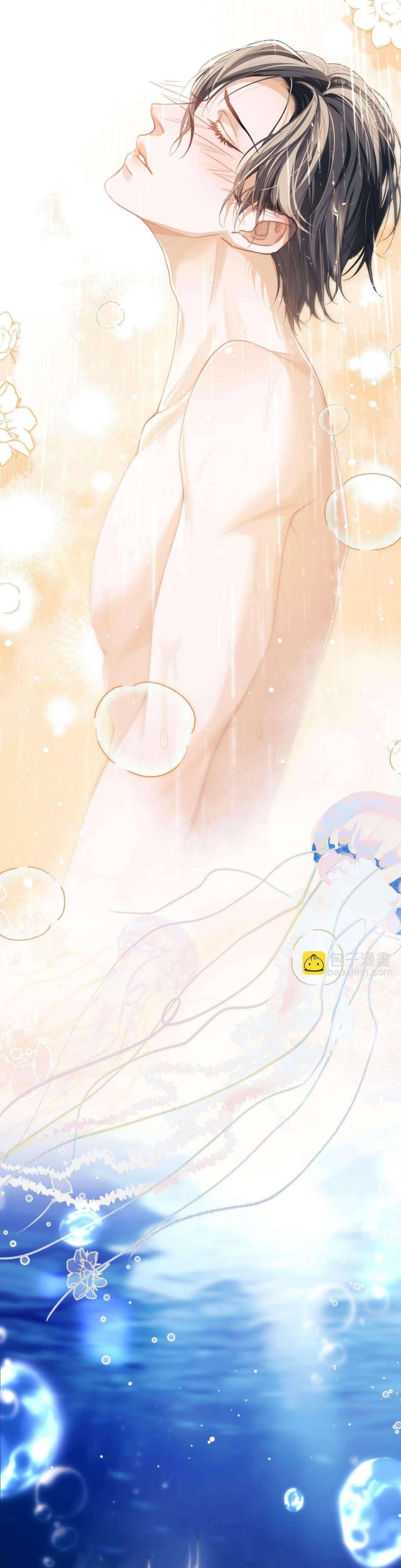 Nhân Ngư Desharow Chapter 5 - Trang 4