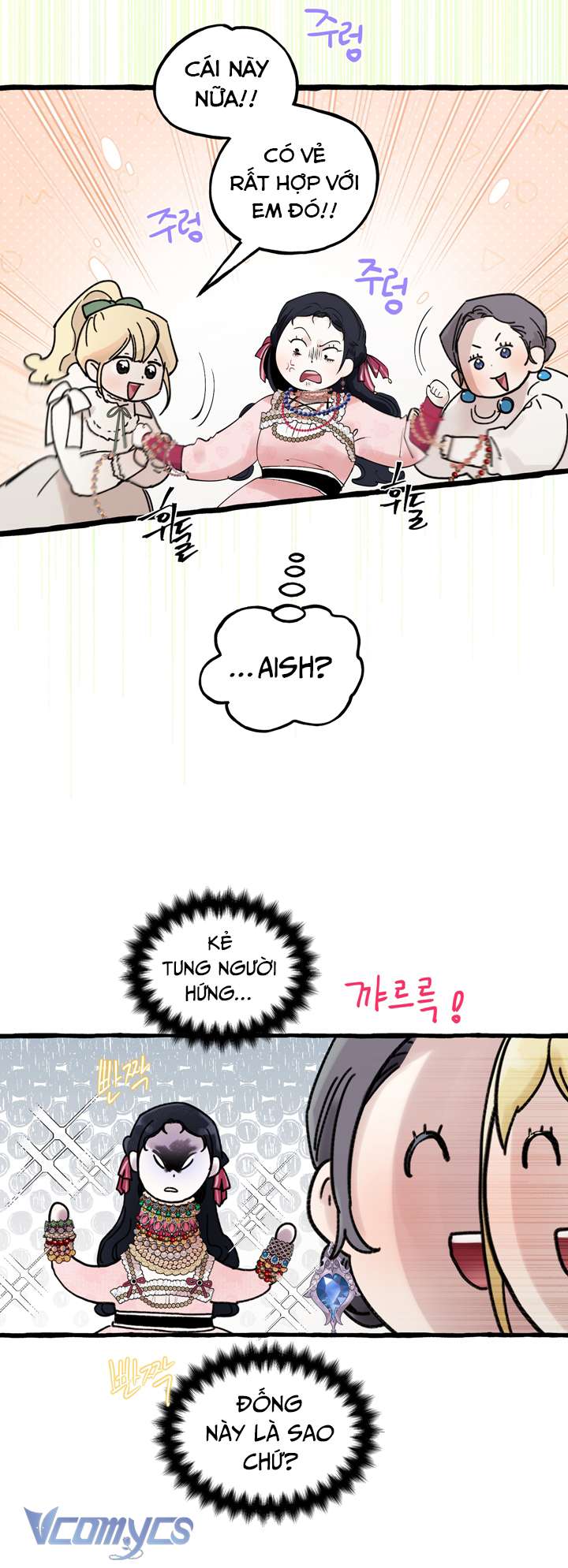 [18+] Hoàng Cung Có Chó Dữ! Chap 10 - Trang 2