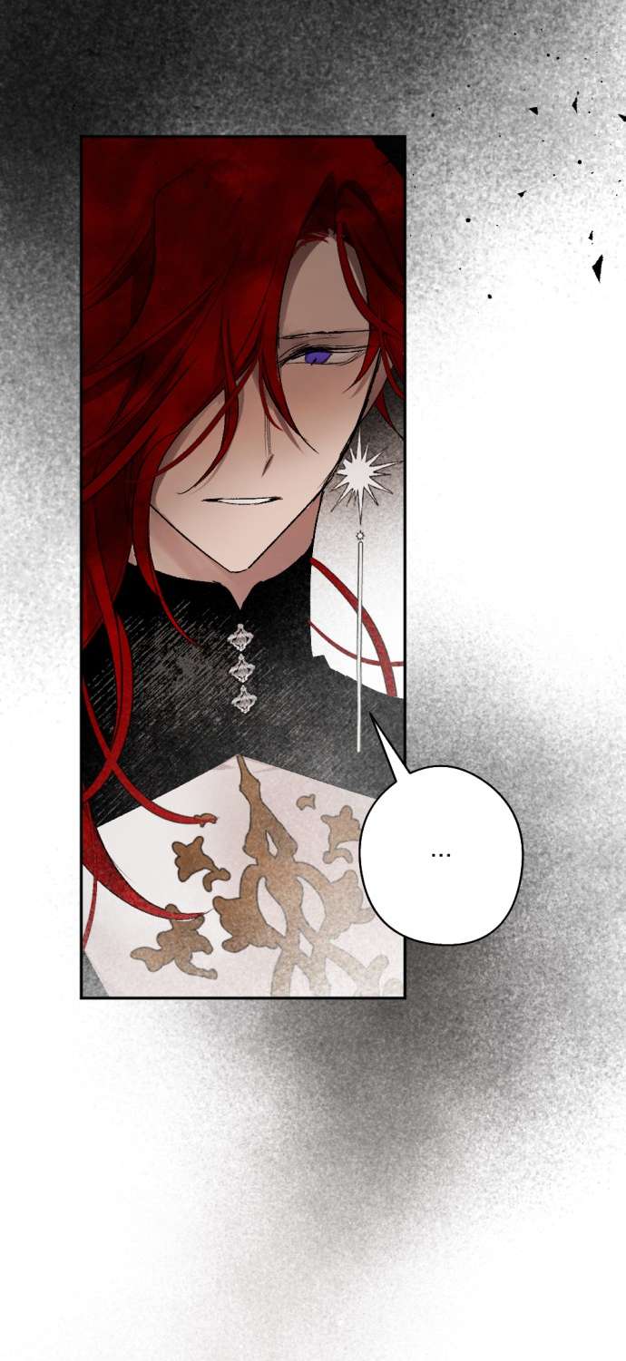 Lời Thú Nhận Của Chúa Tể Bóng Tối Chap 52 - Trang 4