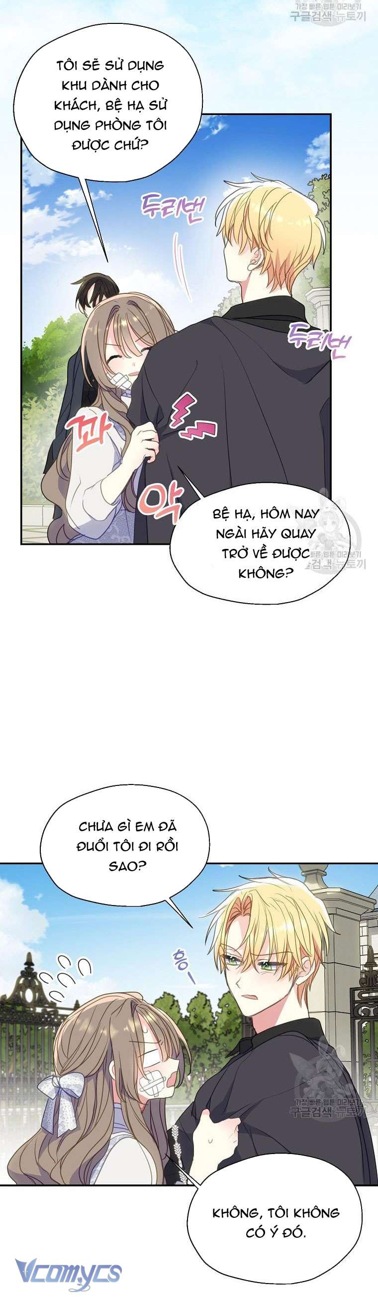 Bệ Hạ Xin Đừng Giết Tôi!!! Chap 91 - Trang 2