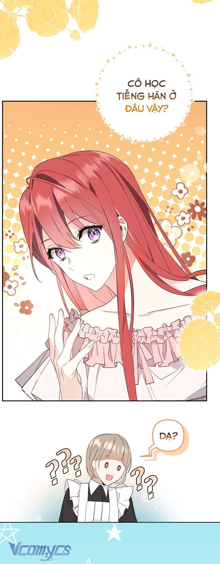 Quý Tộc Gì Chứ, Tôi Chỉ Muốn Về Nhà Chap 1 - Trang 2