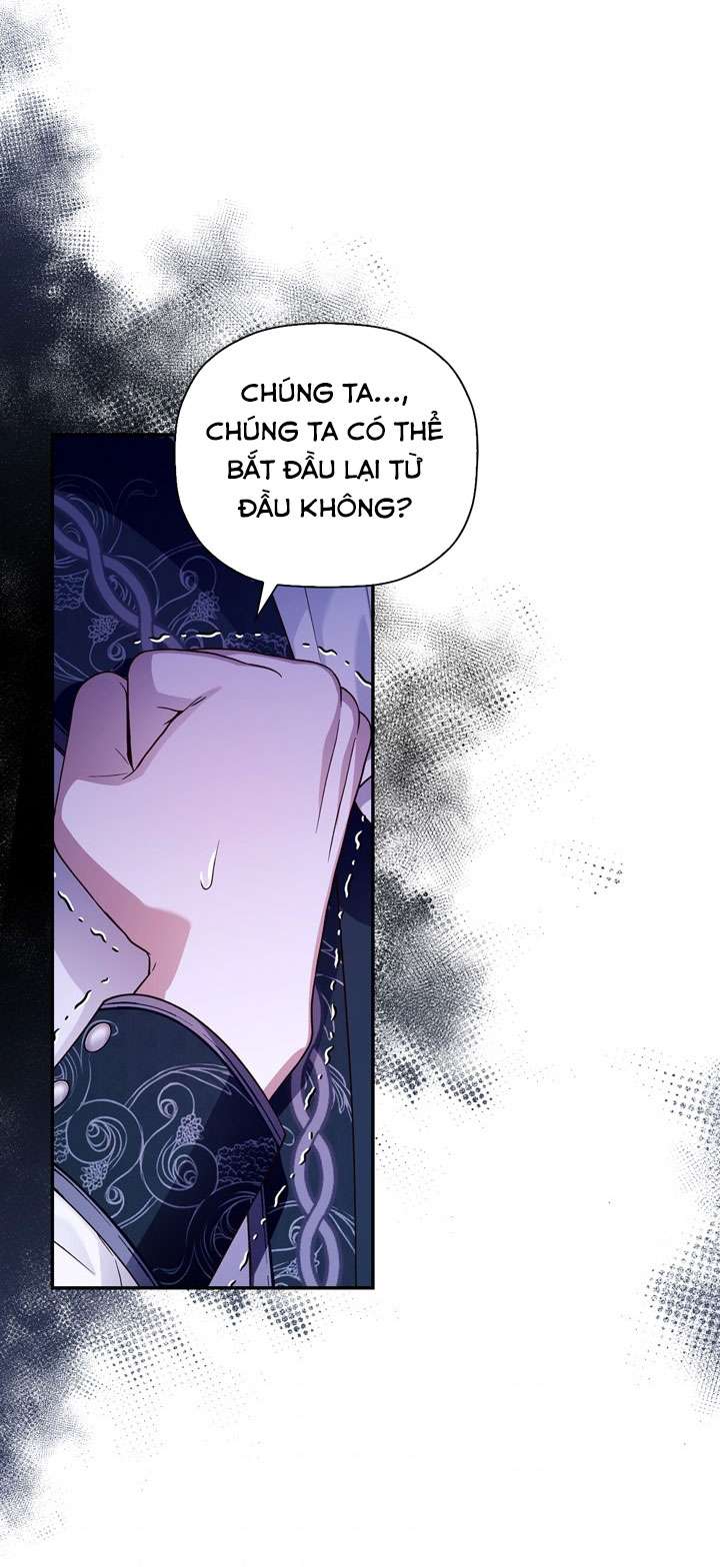 Phương Pháp Che Giấu Đứa Con Của Hoàng Đế Chapter 42 - Trang 4