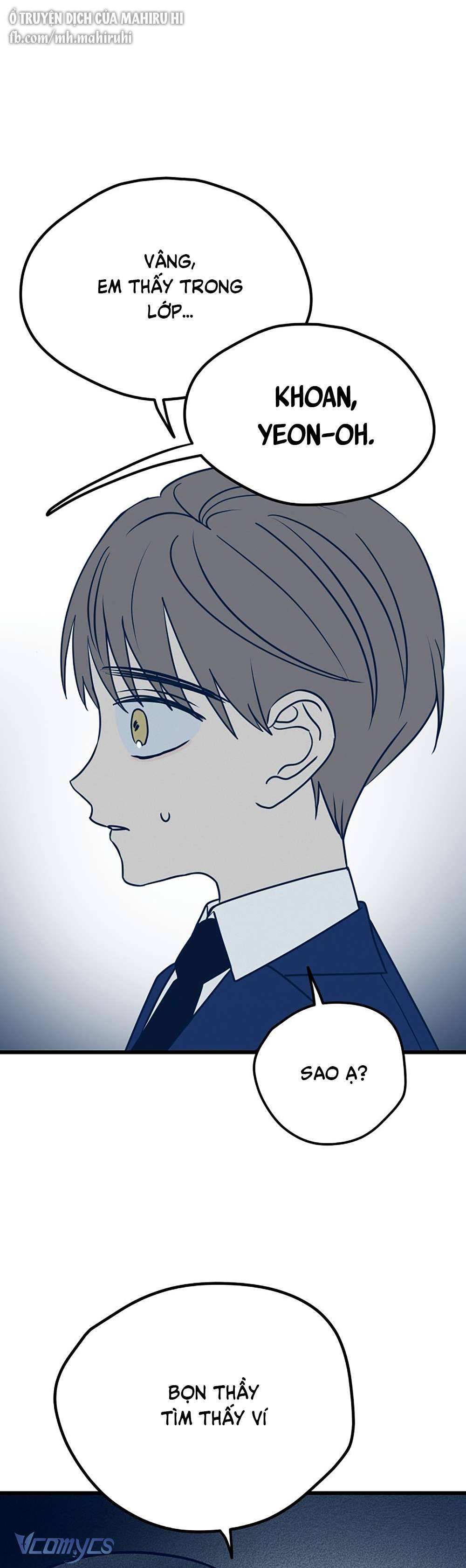 Kẻ Rác Rưởi Không Đáng Được Yêu Chapter 15 - Trang 4