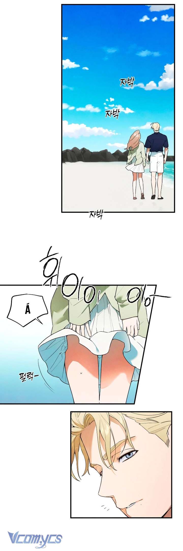 [18+] Mong Ước Của Ác Quỷ Chap 18 - Trang 2