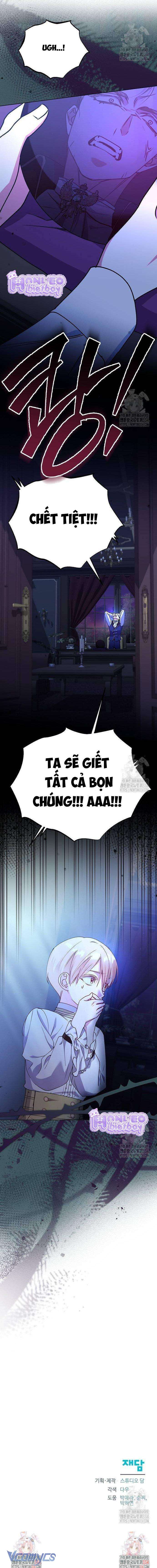 Trở Thành Con Gái Nuôi Của Gia Tộc Sát Thủ Chapter 19 - Trang 4