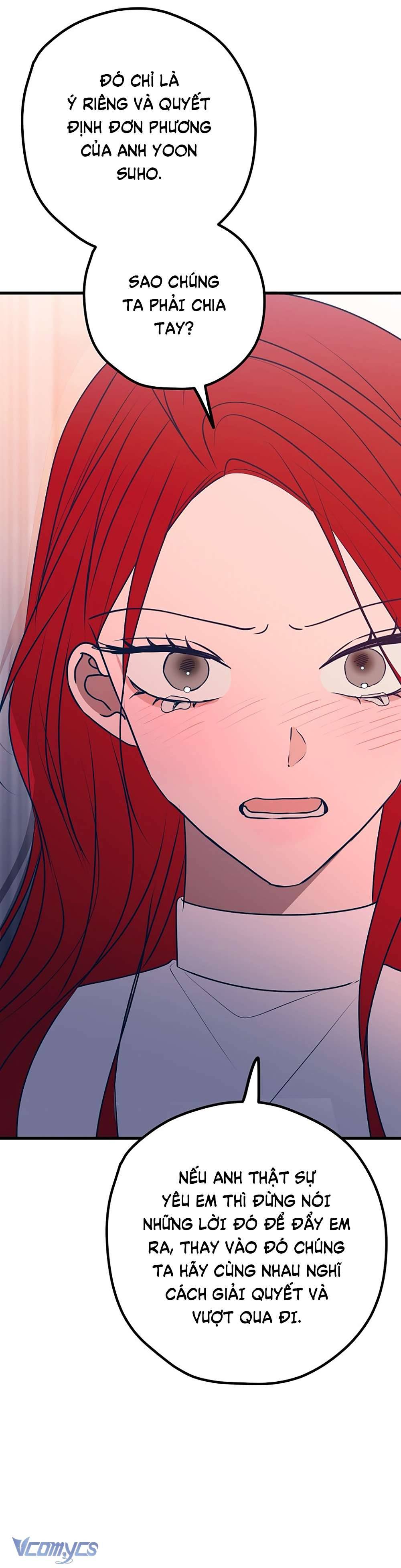 Kẻ Rác Rưởi Không Đáng Được Yêu Chapter 106 - Trang 4