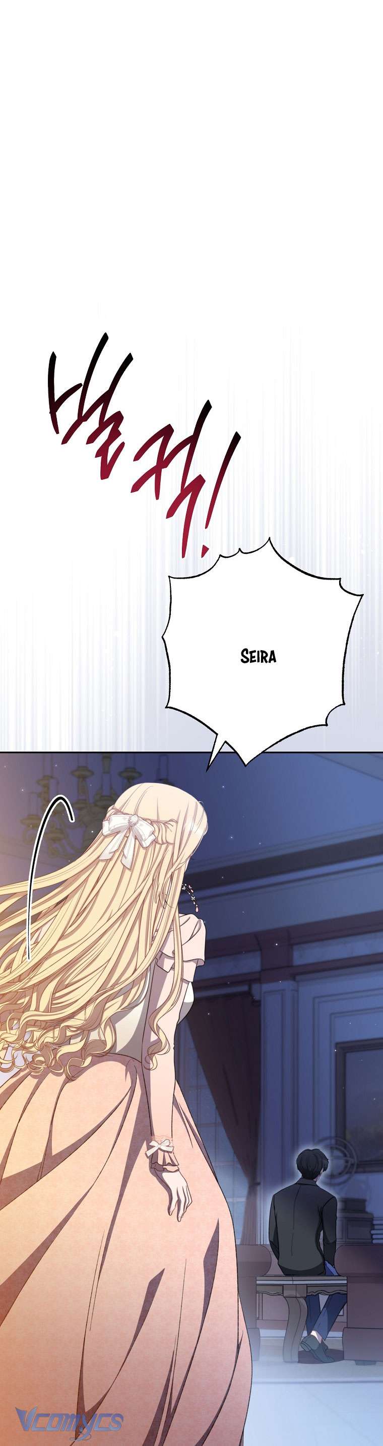 Nam Chính? Cho Cũng Không Thèm! Chapter 14 - Trang 4