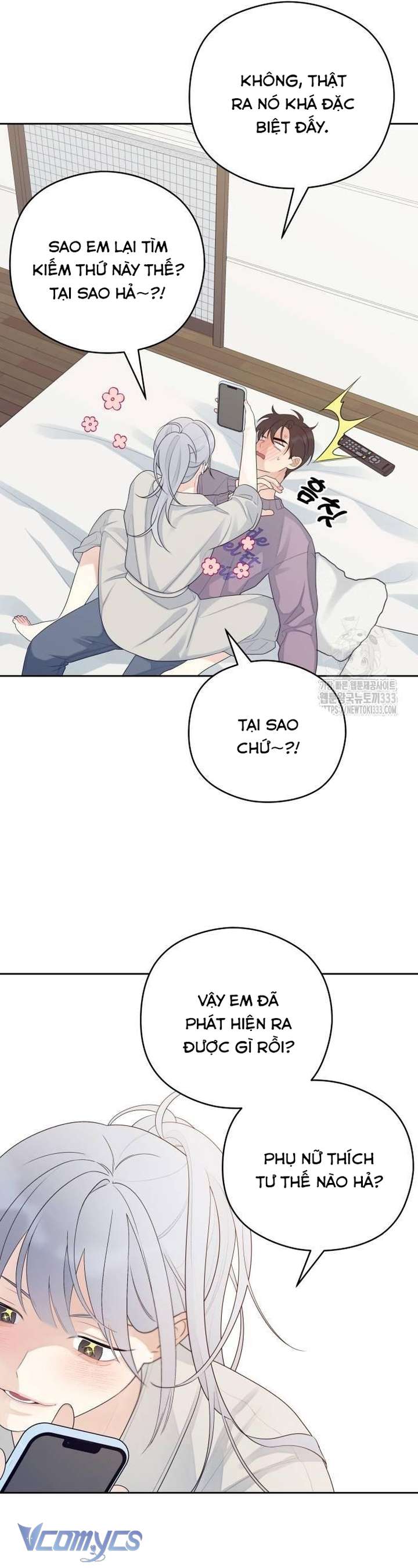 [18+] Cậu Ổn Đến Mức Nào Chap 26 - Trang 2