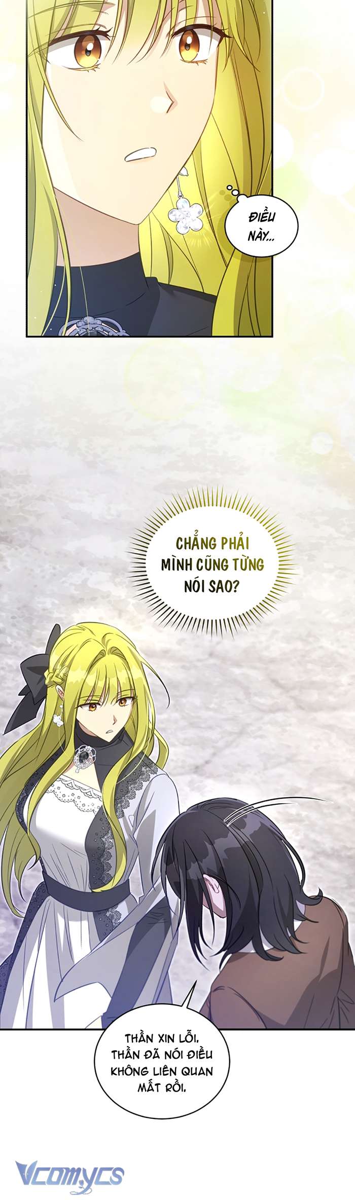 Công Chúa Khắc Ấn Lên Kẻ Phản Nghịch Chap 61 - Trang 2