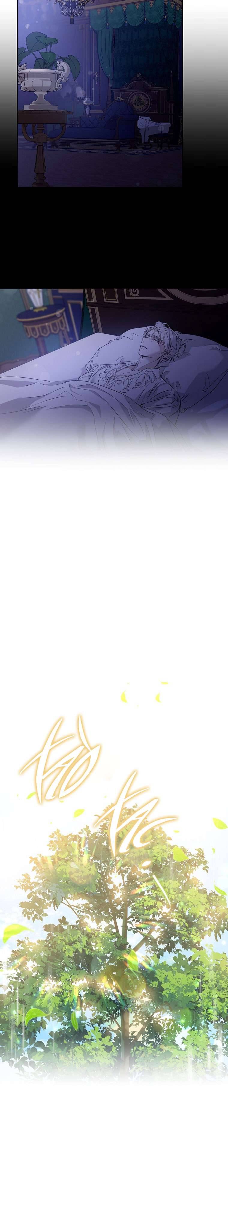 Thuần Hóa Bạo Quân Rồi Bỏ Trốn Chap 75 - Next Chap 76