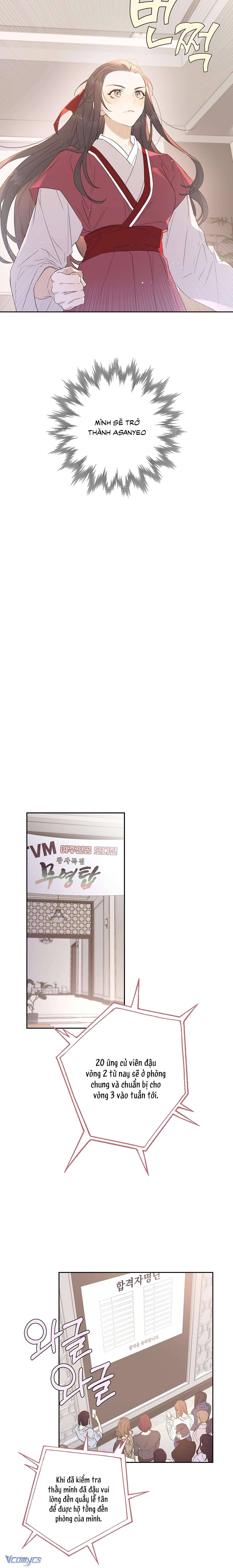 Onsaemiro Chapter 1 - Trang 4