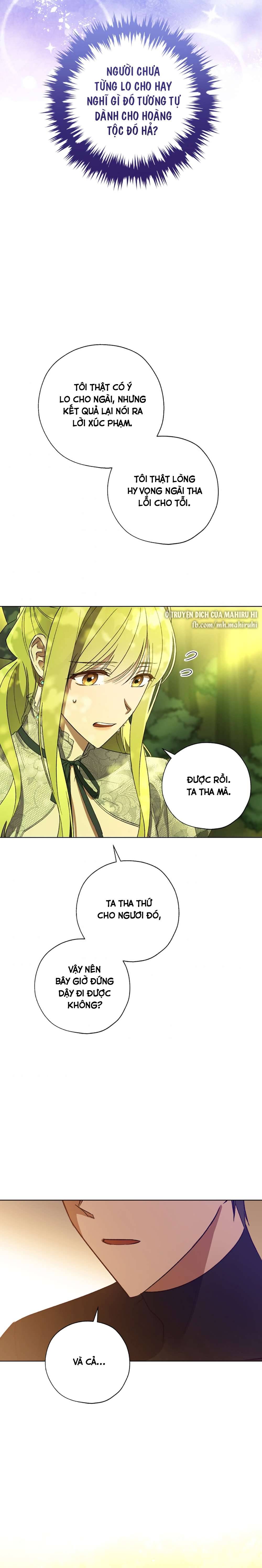 Công Chúa Khắc Ấn Lên Kẻ Phản Nghịch Chap 37 - Trang 2