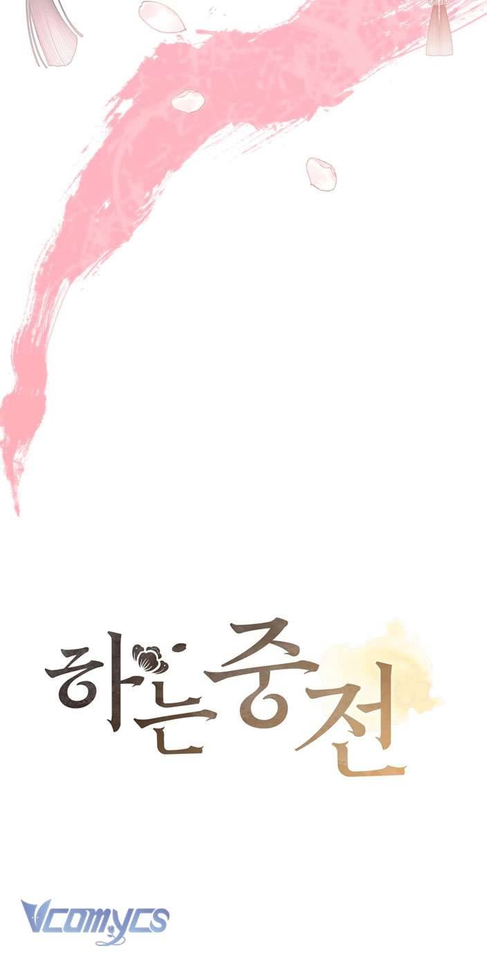 [18+] Tiết Học Bí Mật Của Trung Điện Chap 30 - Next Chap 31