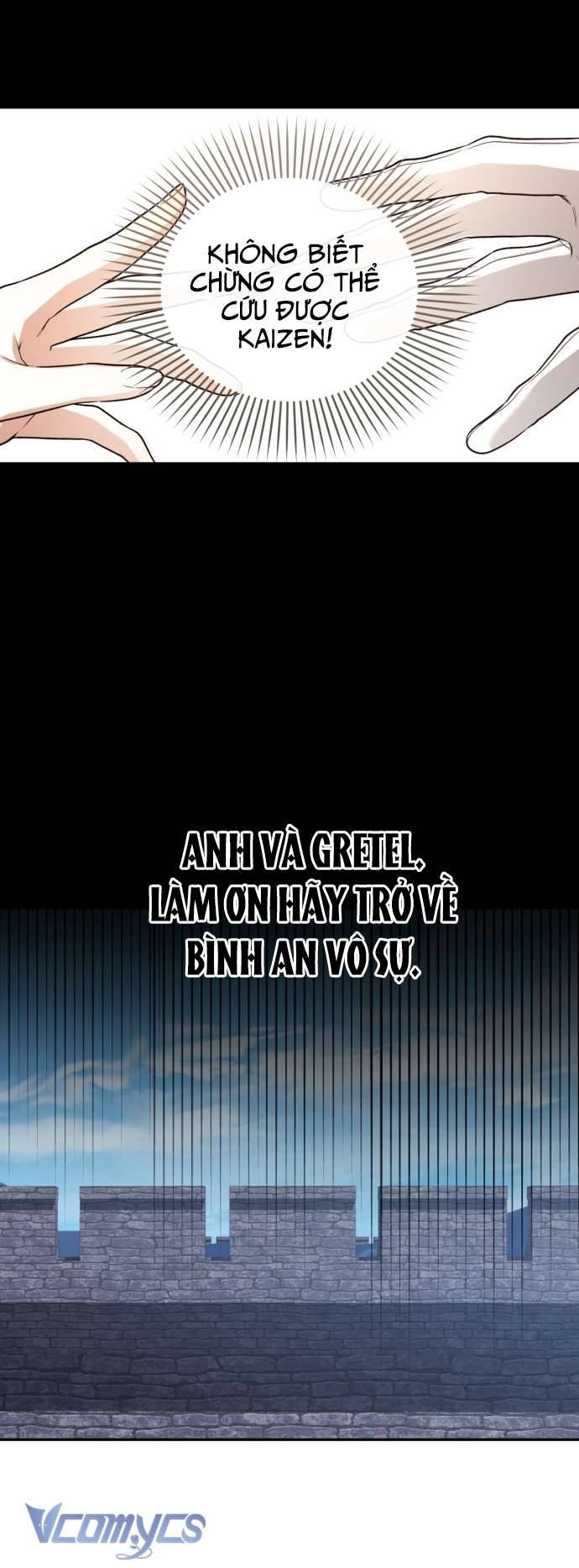 Phương Pháp Che Giấu Đứa Con Của Hoàng Đế Chapter 97 - Trang 4