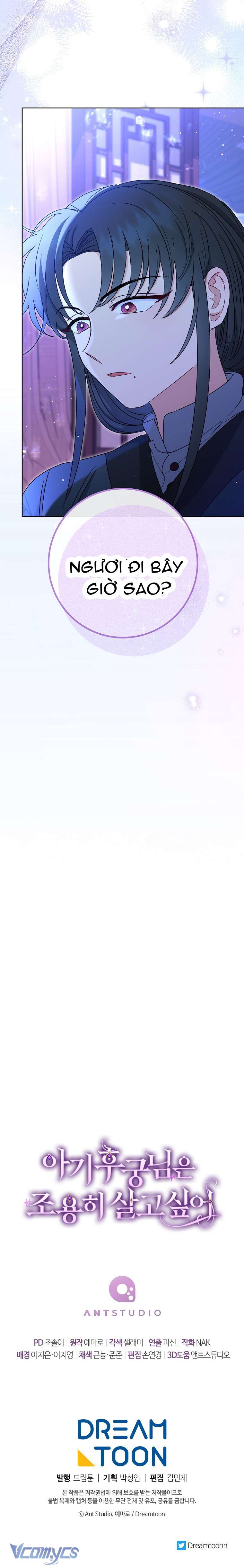 Tiểu Thiếp Chỉ Muốn Sống Yên Bình Chapter 23 - Trang 4