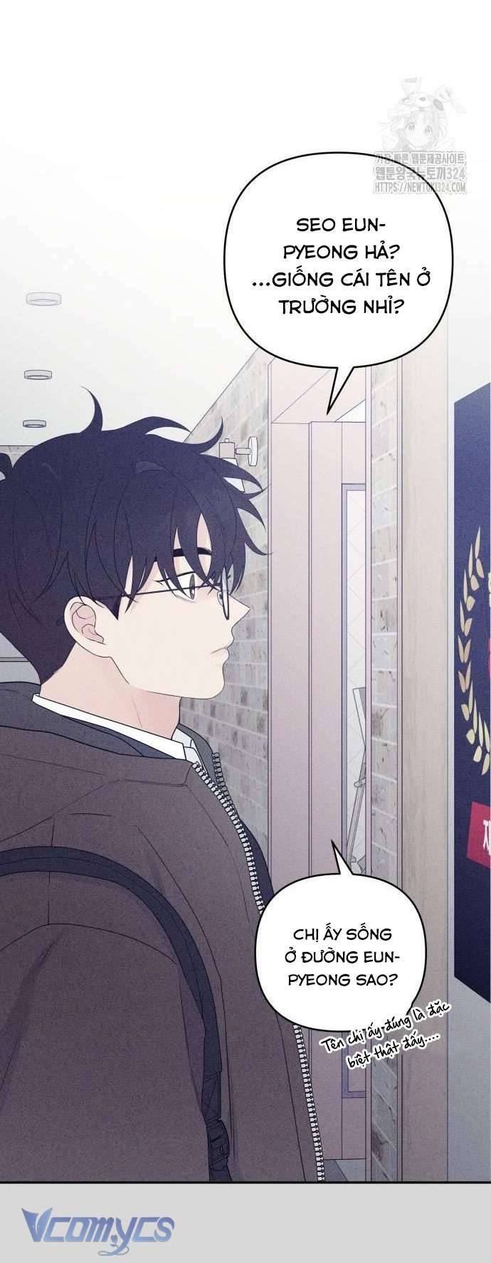 [18+] Cậu Ổn Đến Mức Nào Chap 7 - Trang 2