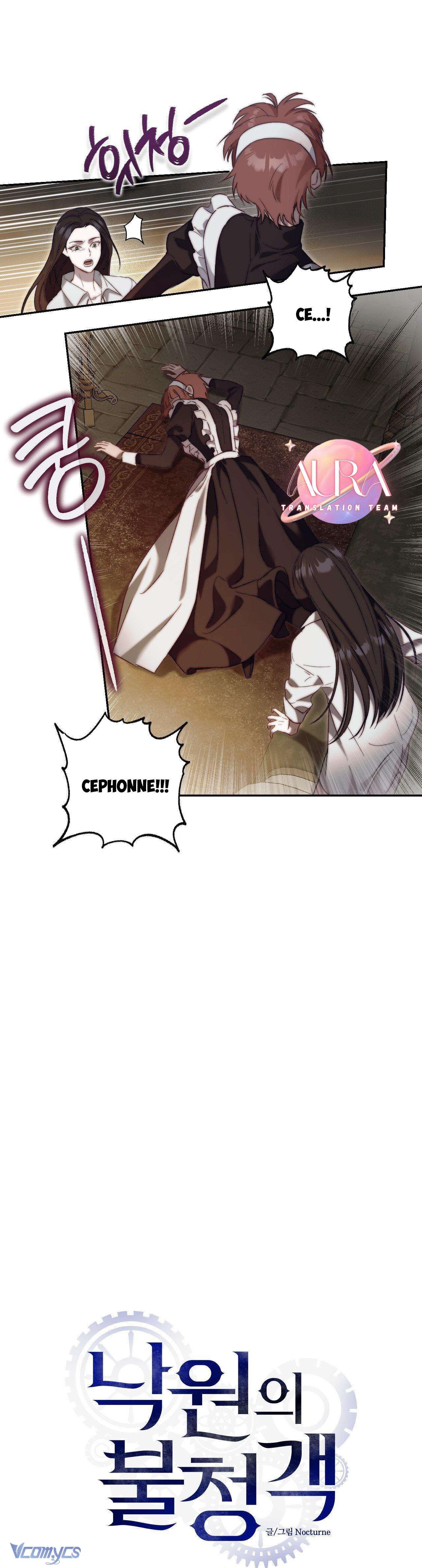 Vị Khách Không Mời Chốn Thiên Đường Chap 25 - Trang 2