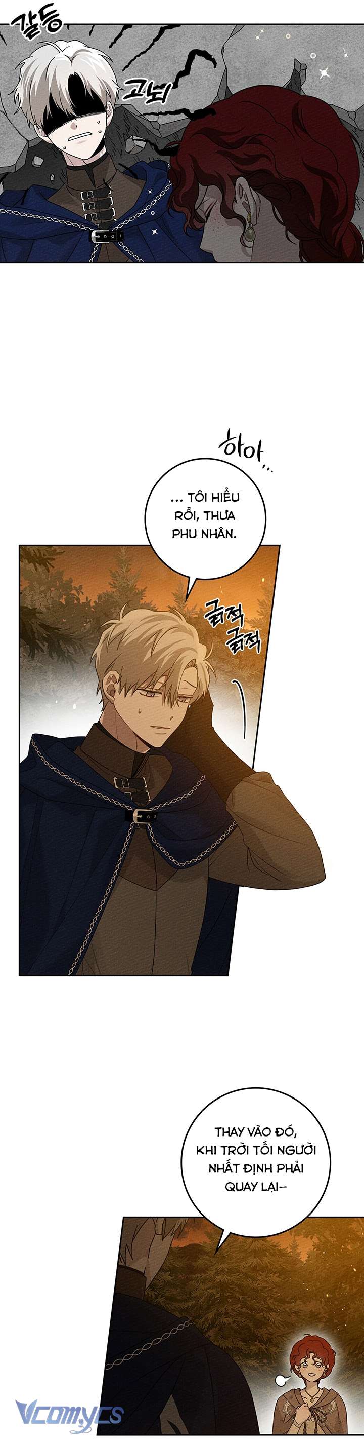 Dưới Bóng Cây Sồi Chap 72 - Trang 3