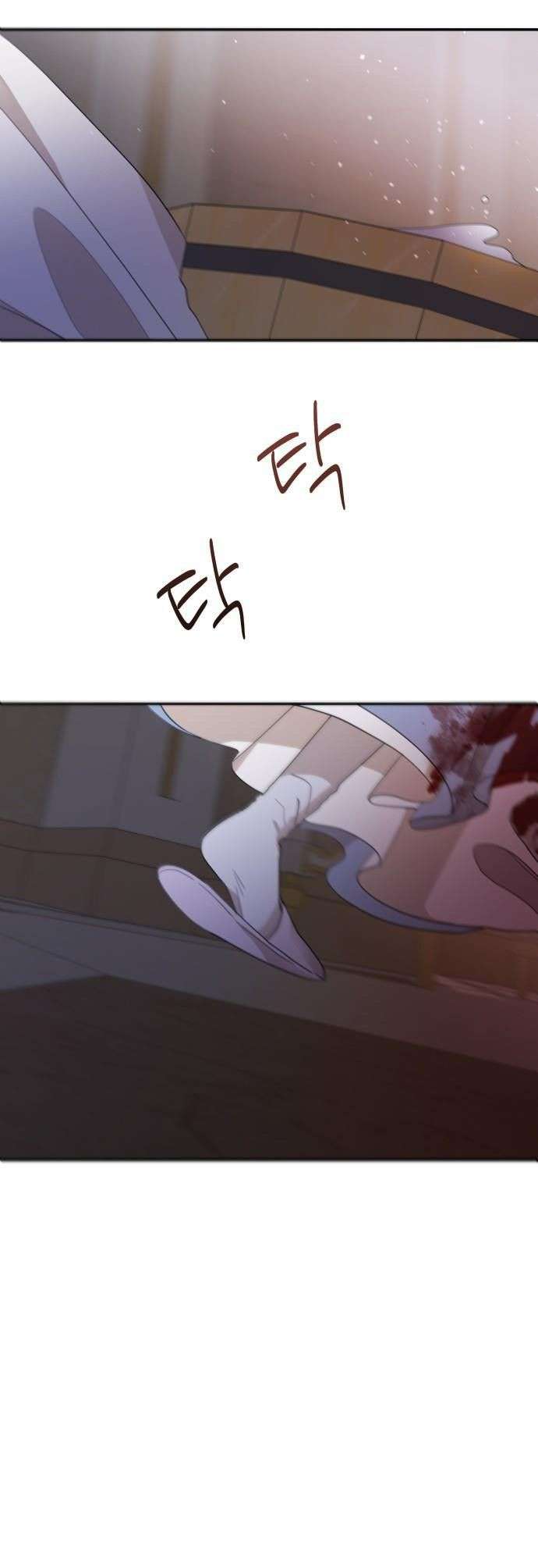 Gia Đình Chồng Quá Ám Ảnh Bởi Tôi Chap 20 - Next Chap 21